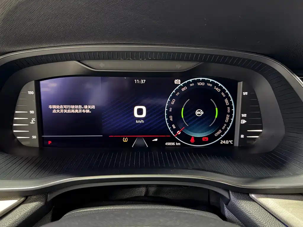 Skoda Octavia 2022 — фото 10