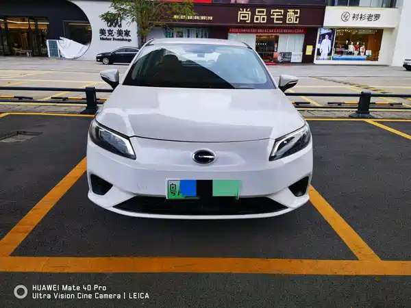 Aion S 2021