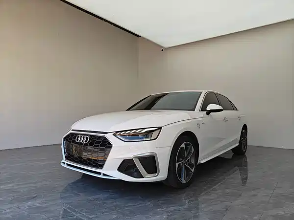 Audi A4L 2022