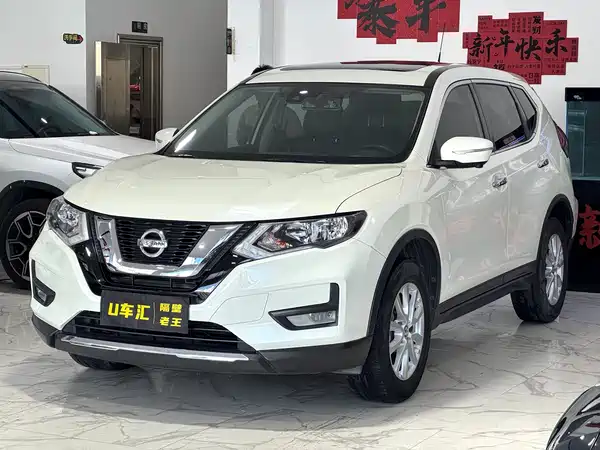Nissan X-Trail 2020