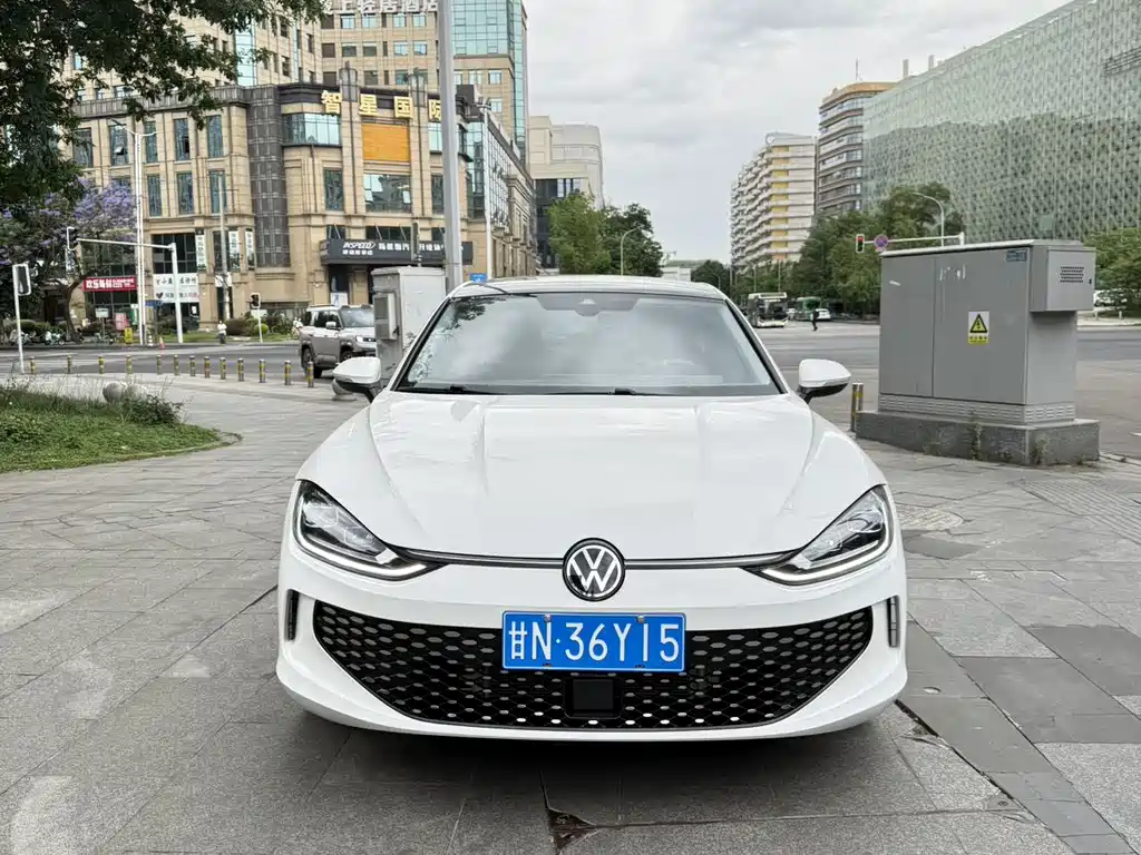Volkswagen Lamando 2023