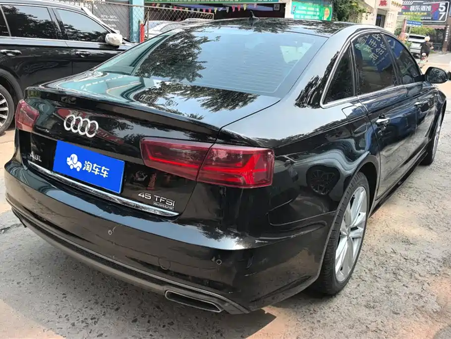 Audi A6L 2018