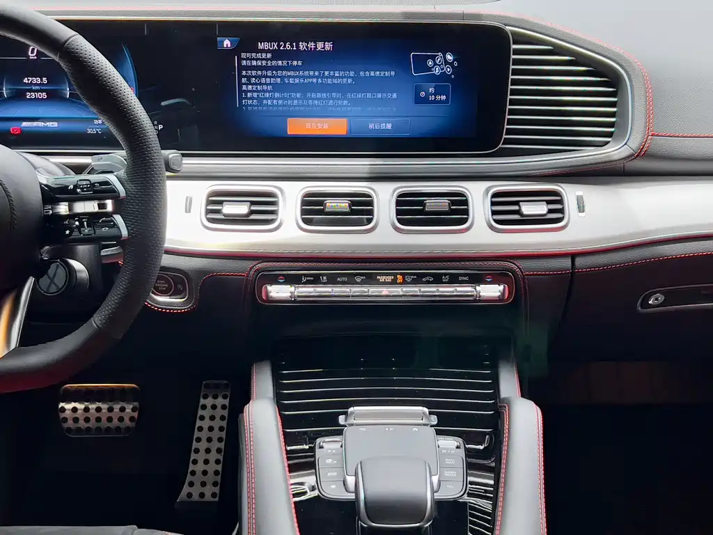 Mercedes-Benz GLE AMG 2023 — фото 9