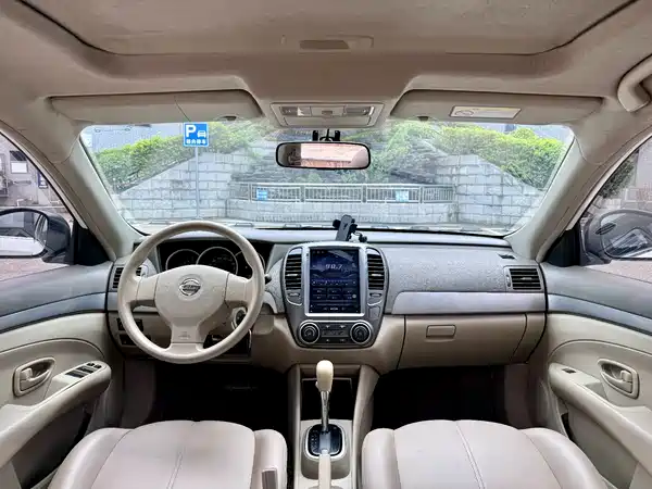 Nissan Sylphy 2018