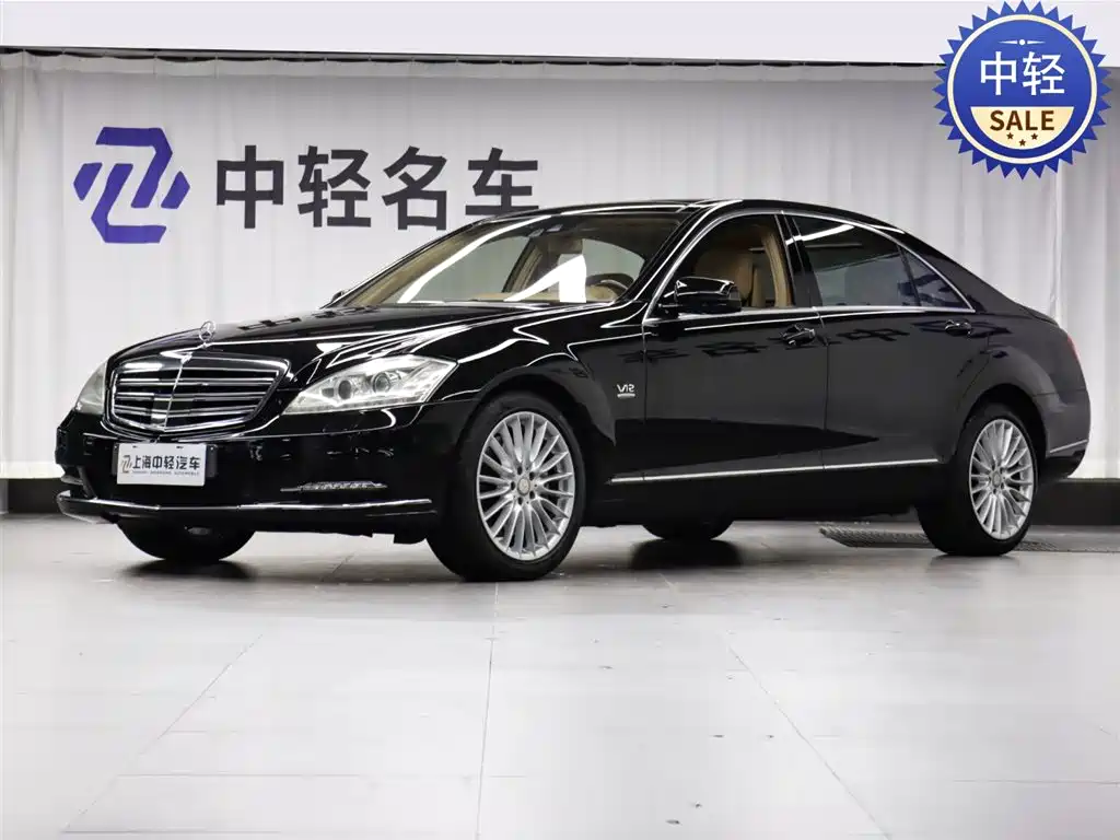 Mercedes-Benz S-Class 2013 — фото 1