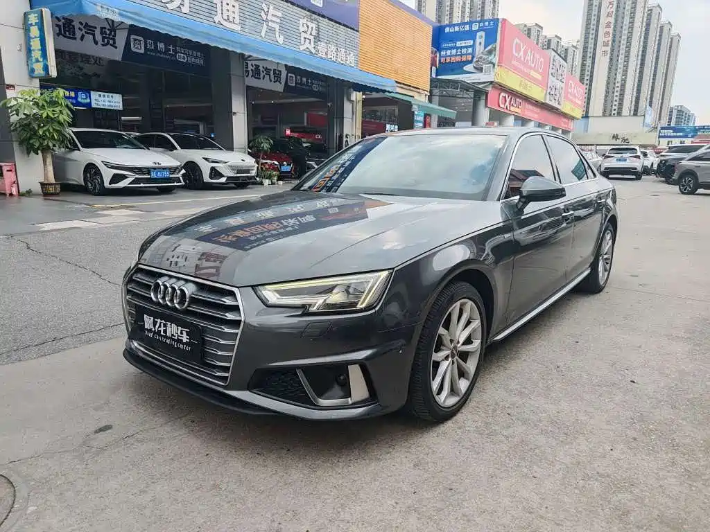 Audi A4L 2020
