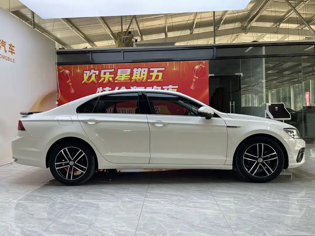 Volkswagen Lamando 2021