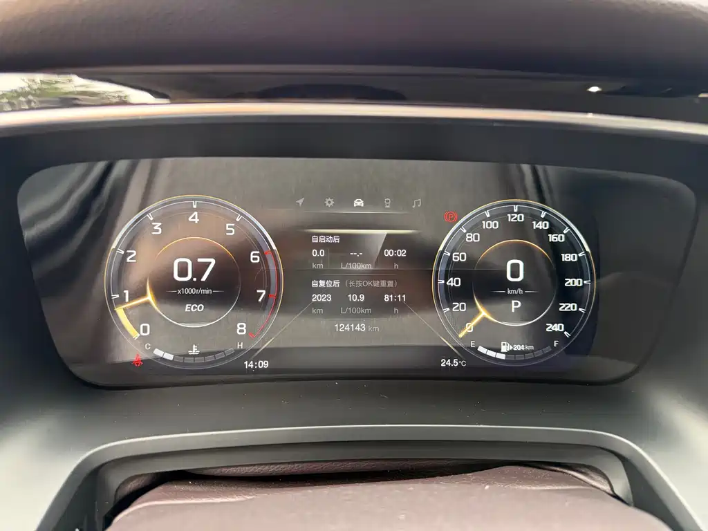 GAC Motor Trumpchi M8 2020 — фото 10