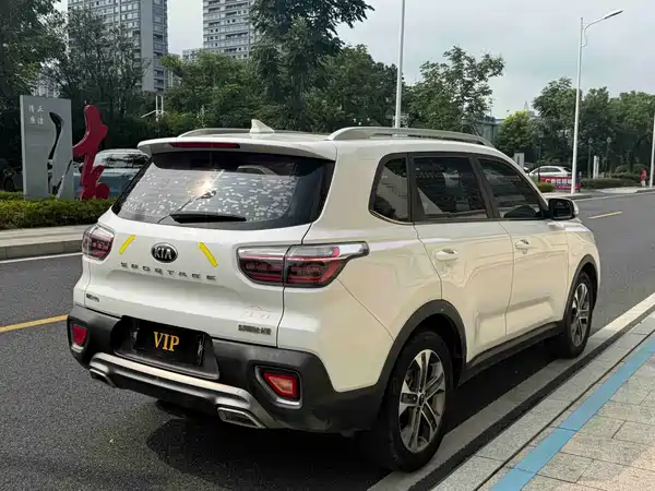 Kia Sportage 2019