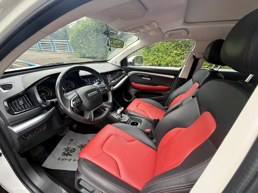 Haval H2s 2018
