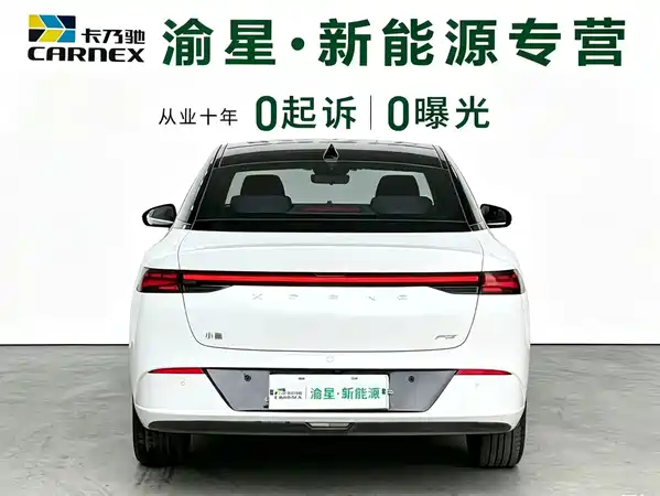 XPeng P5 2024