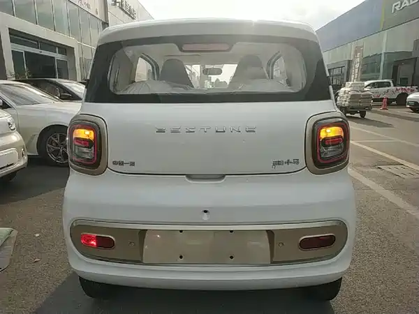 Bestune Pony 2026