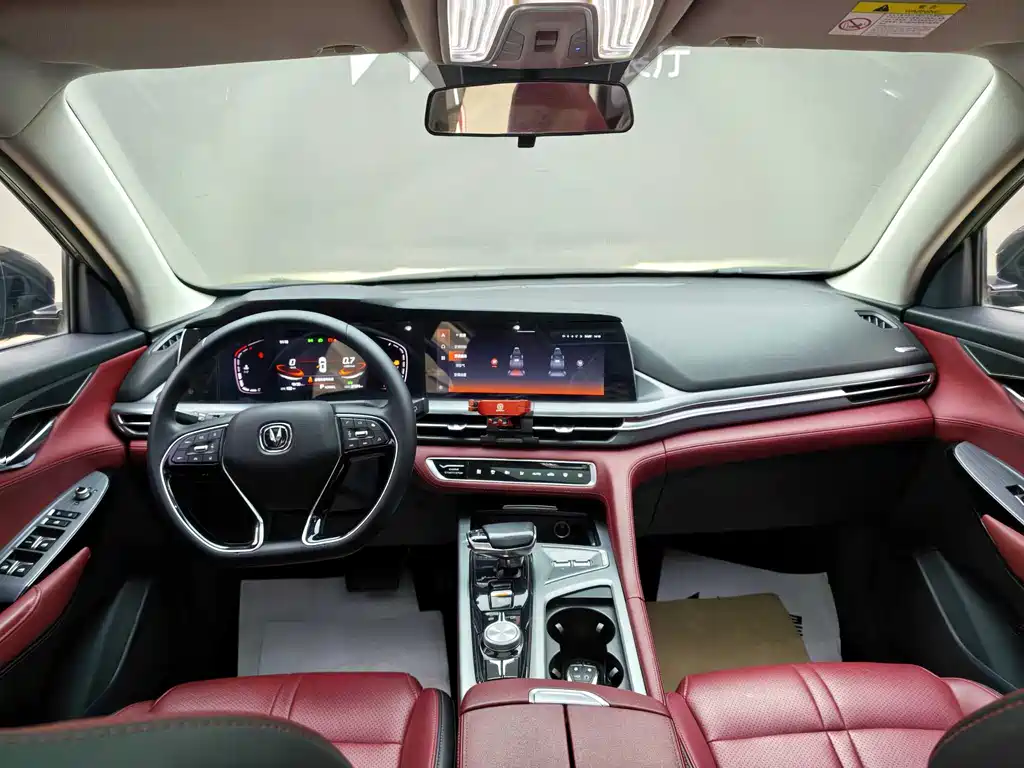 Changan CS75 PLUS 2022 — фото 12