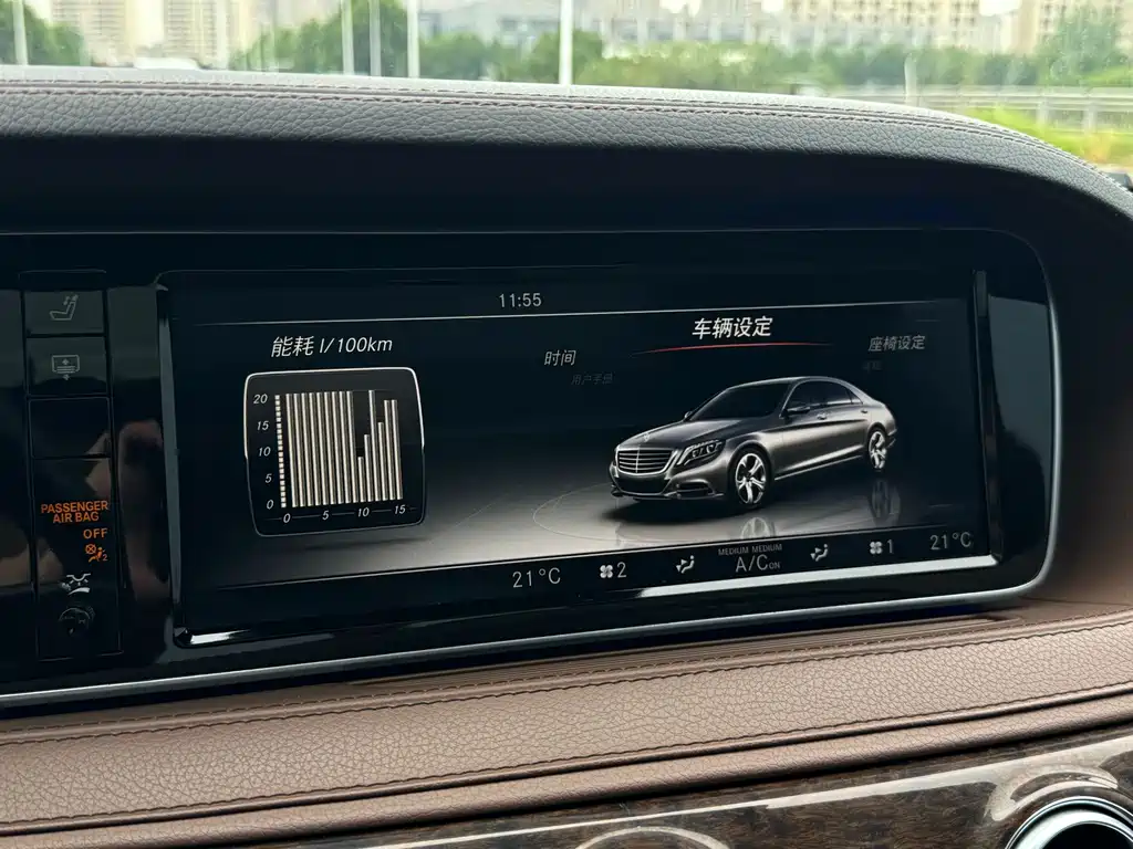 Mercedes-Benz S-Class 2015 — фото 17