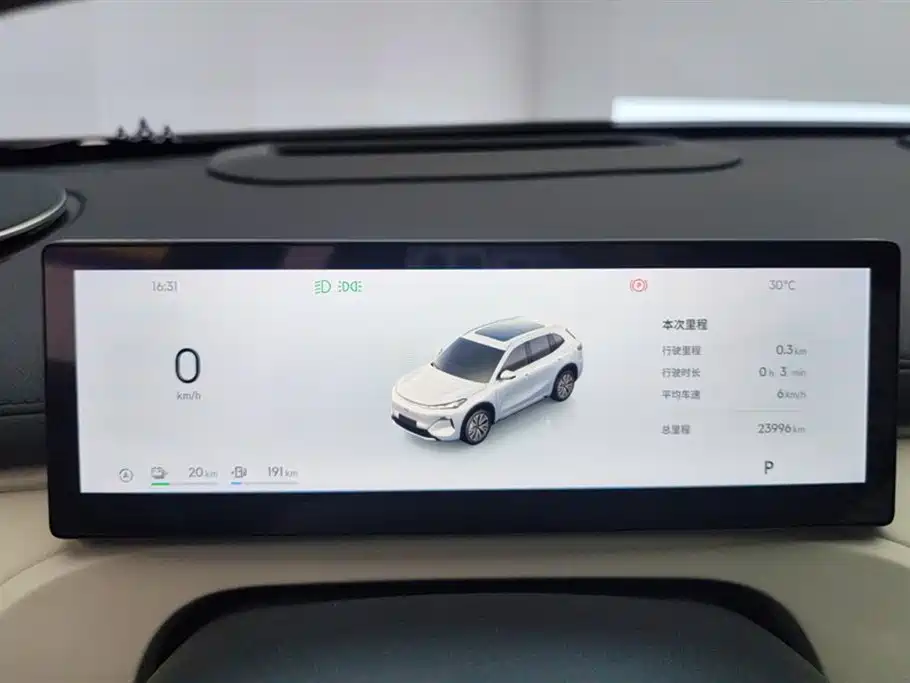 Geely Galaxy Starship 7 2025 — фото 14