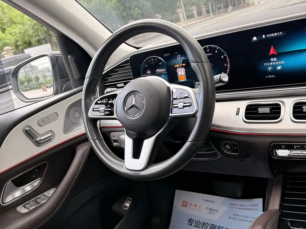Mercedes-Benz GLE 2020 — фото 8