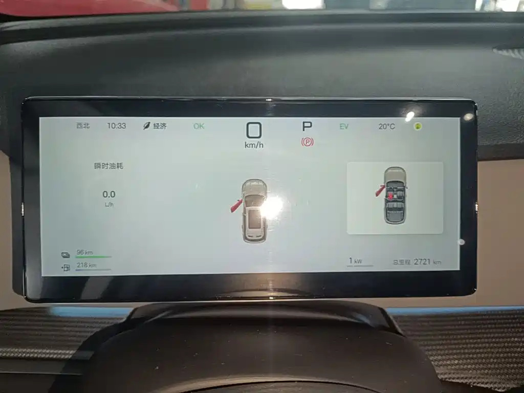 BYD Seal 05 DM-i 2025 — фото 12