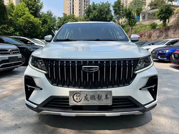 Geely Vision X6 2023