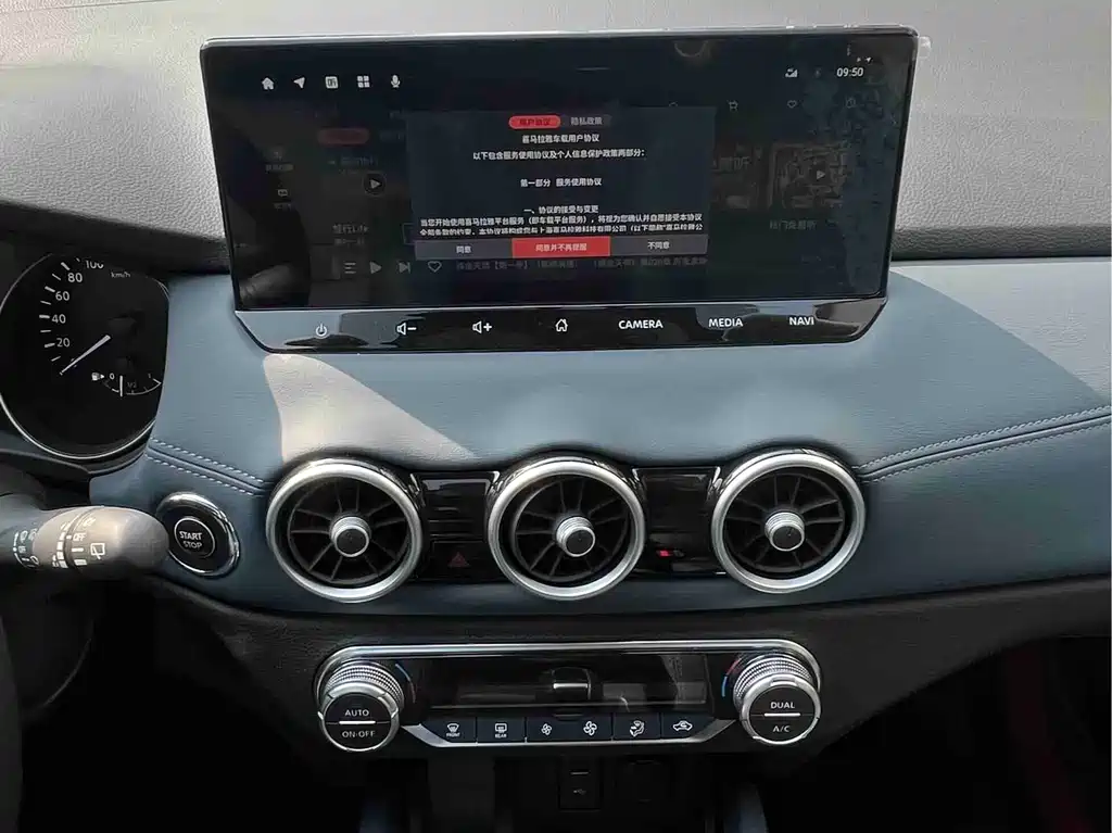 Nissan Qashqai 2025 — фото 14