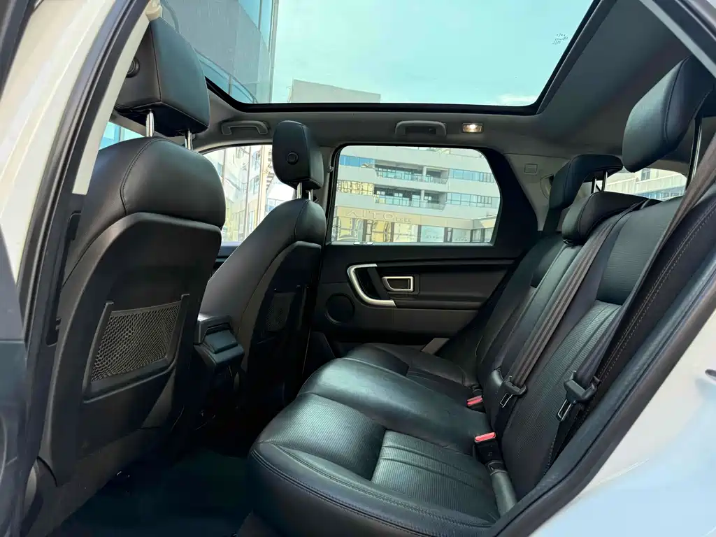 Land Rover Discovery Sport 2018 — фото 7