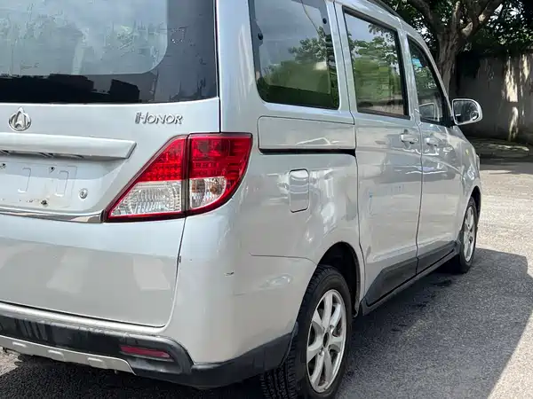 Changan Uno S 2016
