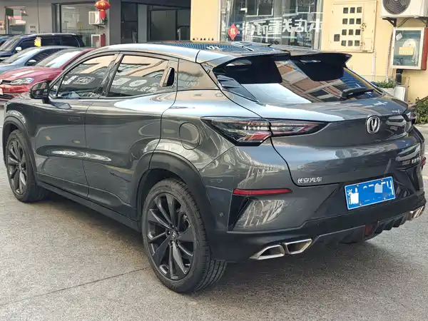 Changan UNI-T 2020