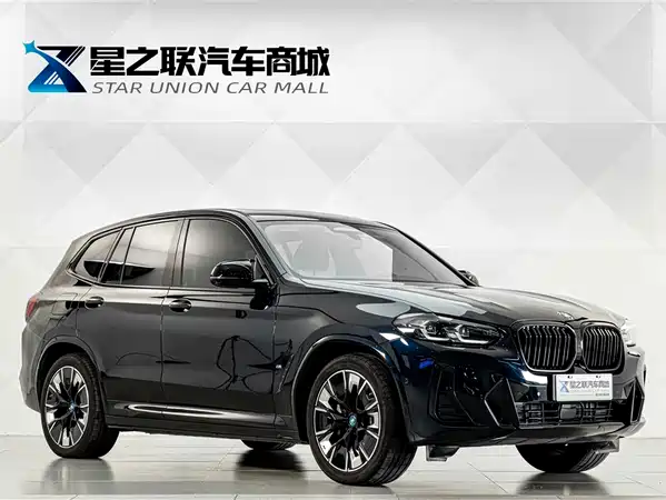 BMW iX3 2025