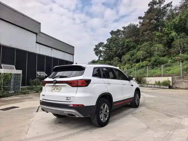 Changan CS75 2021