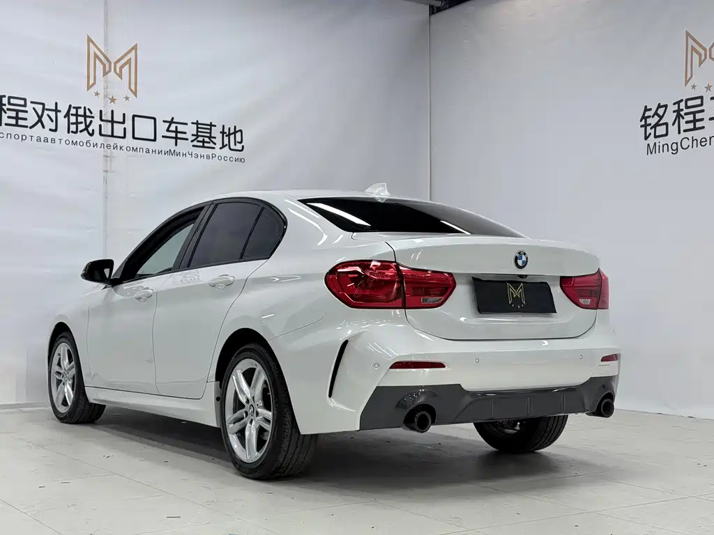 BMW 1 Series 2022