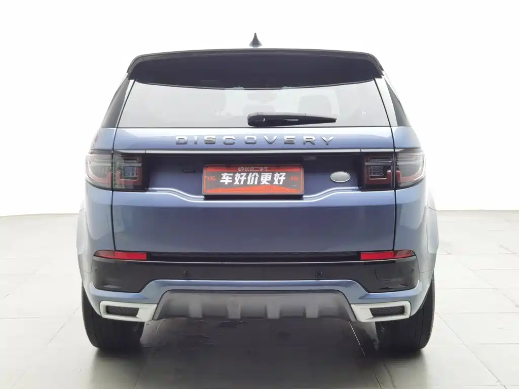 Land Rover Discovery Sport 2022 — фото 4