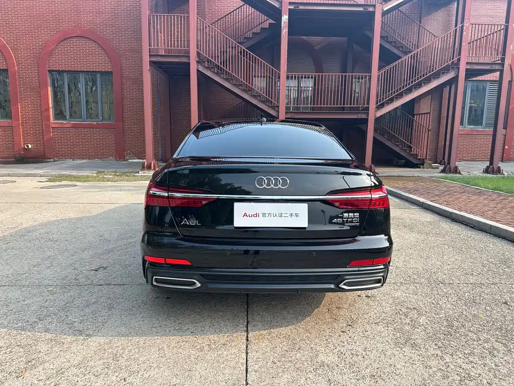 Audi A6L 2020