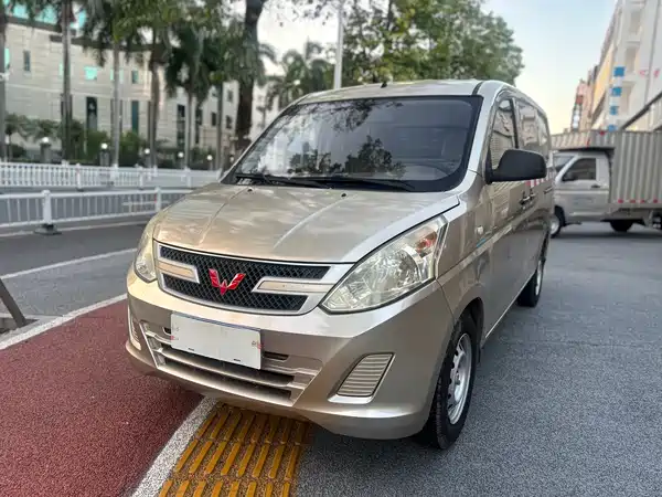 Wuling Rongguang V 2018
