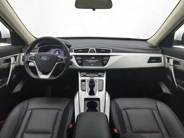 Geely Boyue 2020