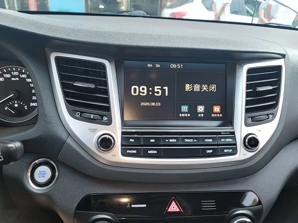 Hyundai Tucson 2017 — фото 13