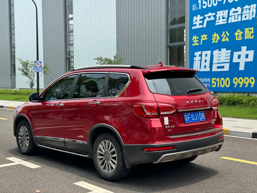 Haval H6 2016 — фото 15