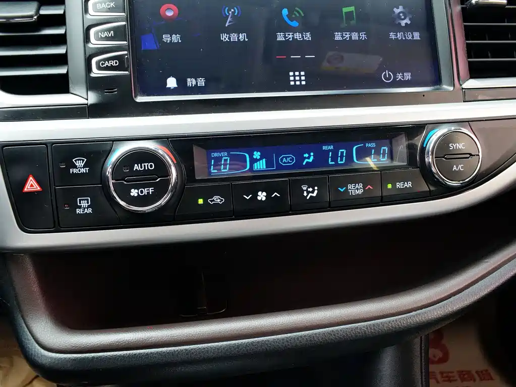 Toyota Highlander 2017 — фото 17