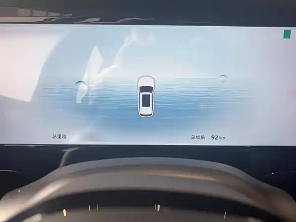 Geely Xingyue L 2024
