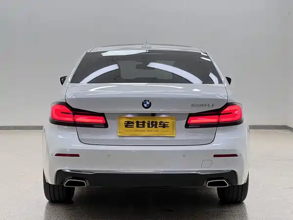 BMW 5 Series 2022