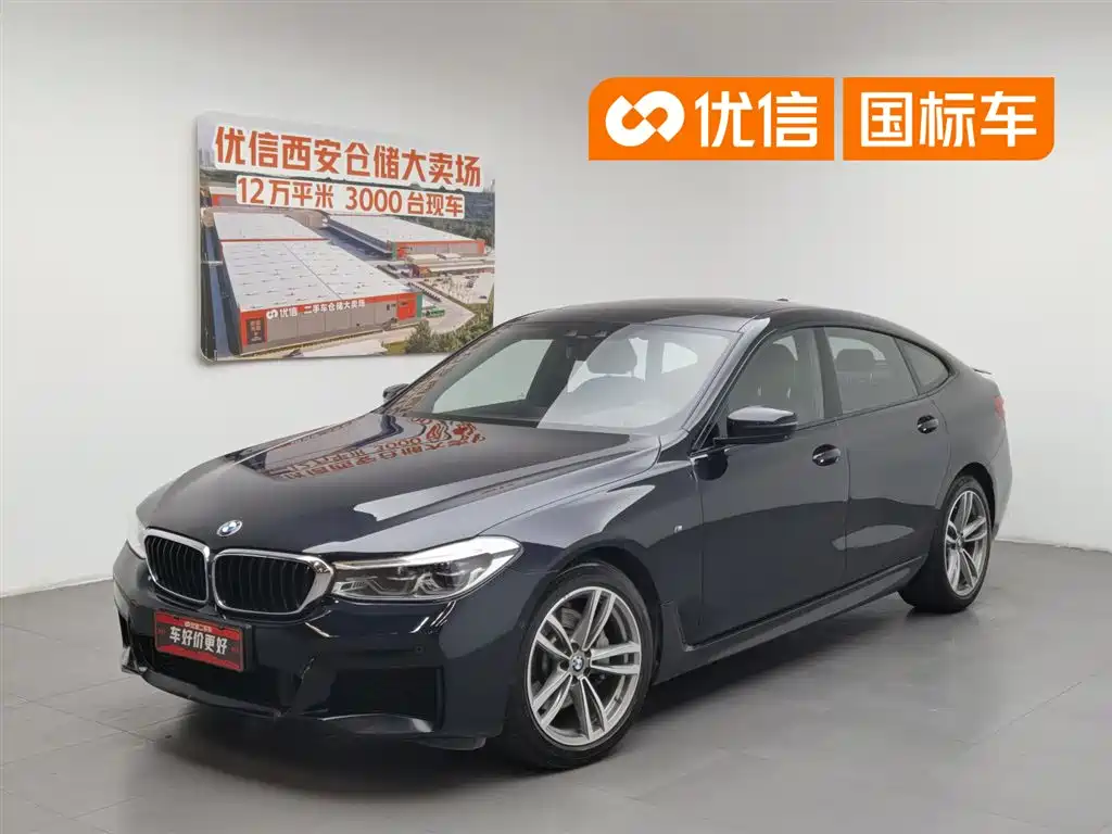 BMW 6 Series GT 2020