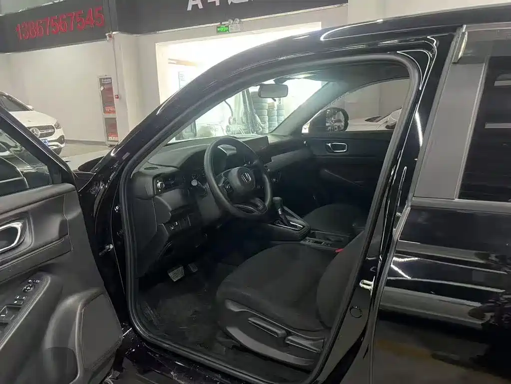 Honda Vezel 2023