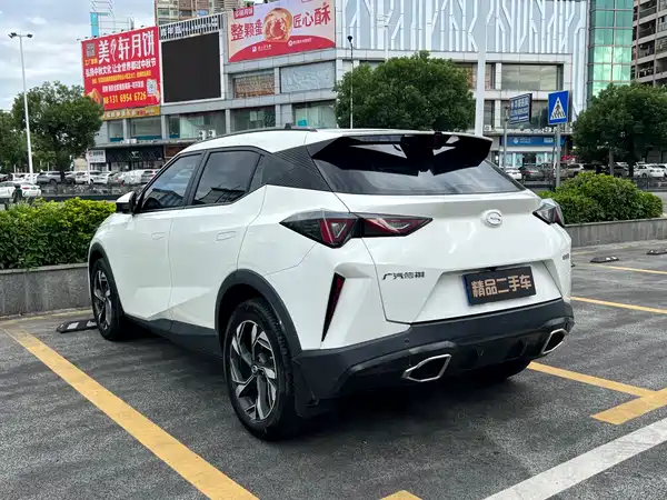 GAC Trumpchi GS3 2024