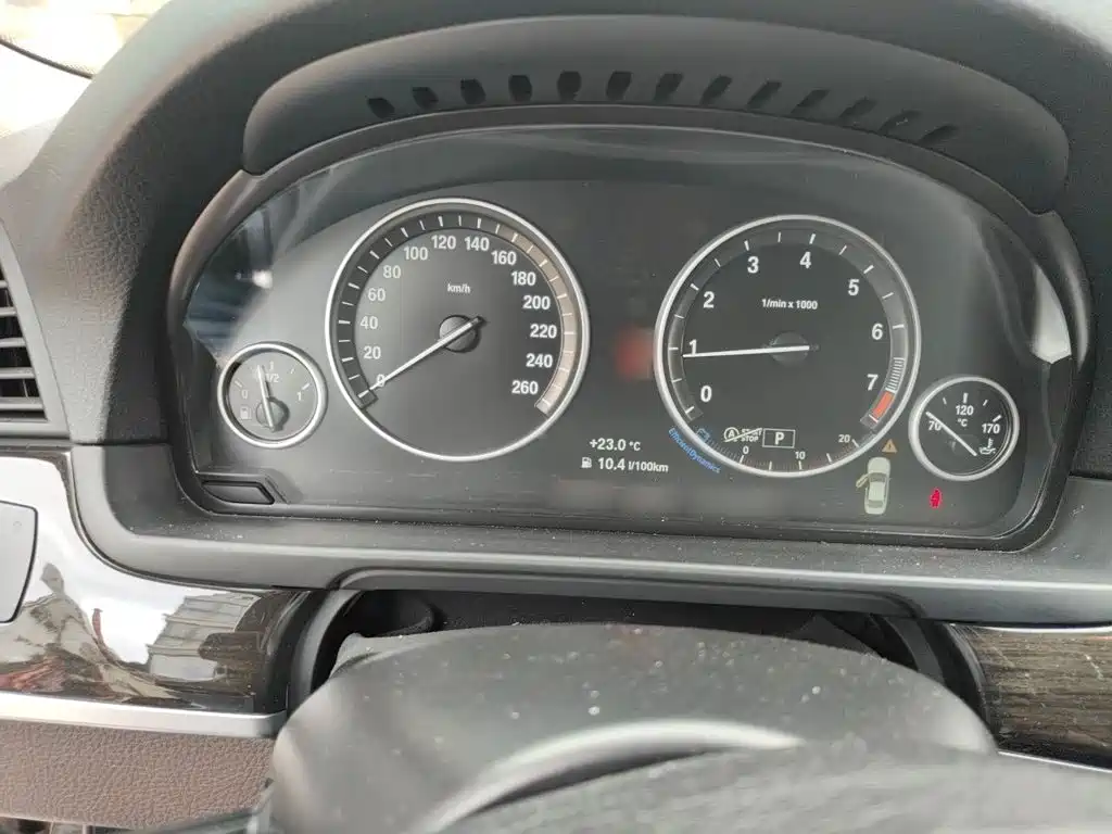 BMW 5 Series 2015