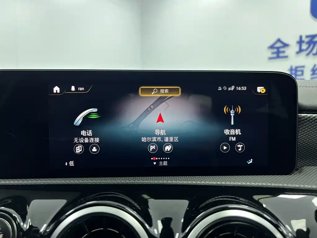 Mercedes-Benz A-Class 2023 — фото 17