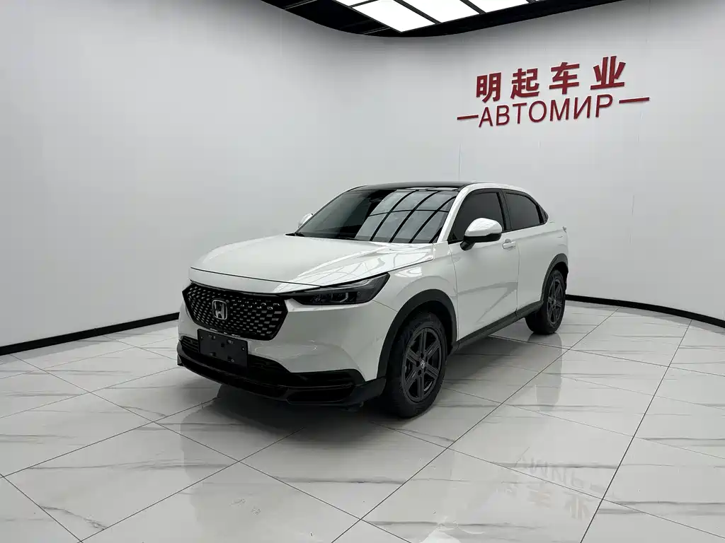 Honda XR-V 2023