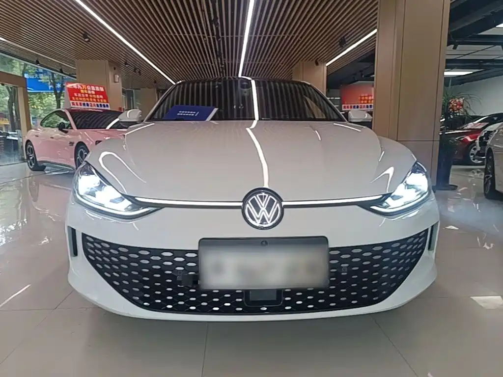 Volkswagen Lamando 2023