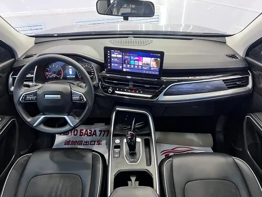 Haval H6 2022 — фото 15