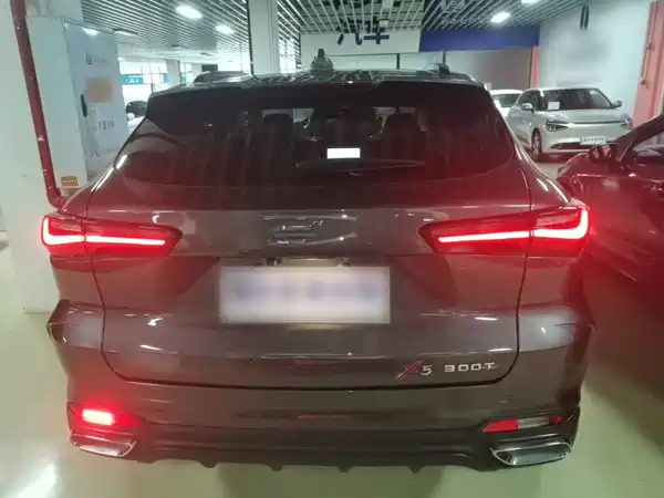 Changan Auchan X5 2021