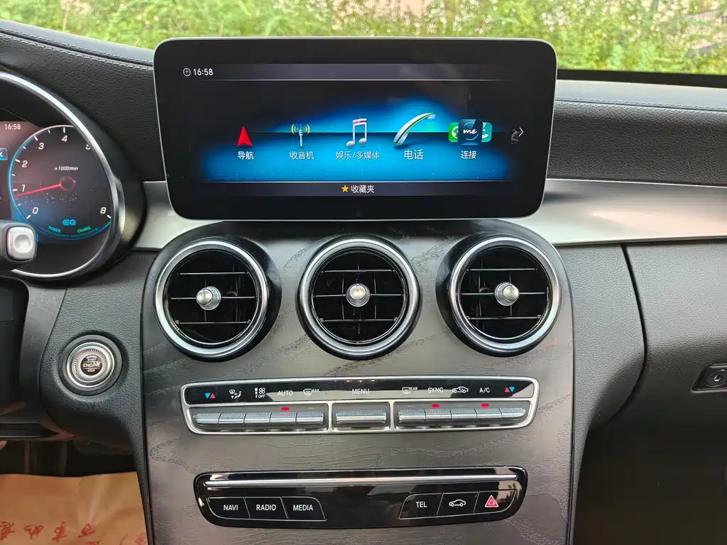 Mercedes-Benz C-Class 2019 — фото 14