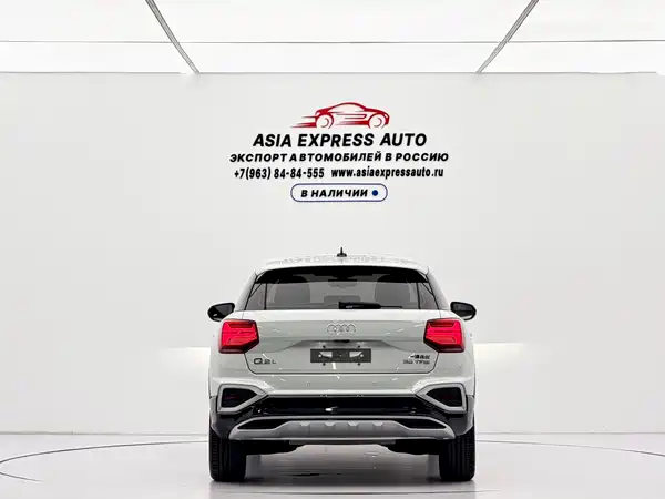 Audi Q2L 2021