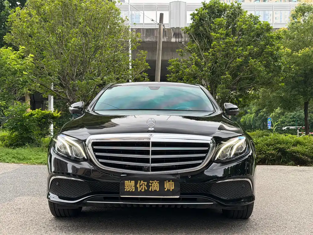 Mercedes-Benz E-Class 2020
